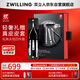 雙立人（ZWILLING）指甲刀套裝鷹嘴鉗指甲鉗甲銼眉鑷指甲剪刀去死皮美甲德國真皮送禮