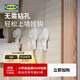 宜家（IKEA）TISKEN提斯科恩浴室牙刷架肥皂架掛鉤帶吸盤(pán)免打孔簡(jiǎn)約 鉤帶吸盤(pán)2件+帶吸盤(pán)毛巾架
