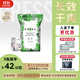 吉氏薄越【干爽透氣】超薄嬰兒紙尿褲XL碼44片（12-17kg）超柔