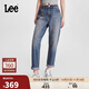 Lee411舒適高腰小直腳藍色日常休閑女士牛仔褲潮流