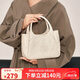 蔻一（Cnoles）松方包包女士2025新款通勤手提包小眾高級感斜挎菜籃子包白色