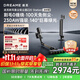 追覓自集塵吸塵器Z20 Station旋鋒版 家用無(wú)線(xiàn)230AW大吸力 除螨 主動(dòng)割毛發(fā) 防纏毛全地形刷  