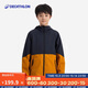 迪卡儂兒童沖鋒衣外套MH500青少年山地徒步夾克-5484646