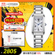 西鐵城（CITIZEN）手表女日韓表L系列光動(dòng)能貝母盤(pán)方形盤(pán)送禮物女友EW5620-55A