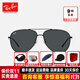 雷朋（RayBan）【明星同款】雷朋太陽(yáng)鏡墨鏡飛行員男女開(kāi)車(chē)駕駛眼鏡新品0RB3712D 3712D 002/87 黑色框深灰片62