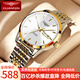冠琴（GUANQIN）手表男士進(jìn)口機芯機械表全自動(dòng)時(shí)尚簡(jiǎn)約夜光日歷國表商務(wù)防水男表 間白鋼帶/進(jìn)口機芯-禮盒包裝
