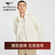 七匹狼【易打理】風(fēng)衣男裝外套新款休閑連帽皮膚衣 802(乳白) M 170/92A