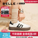 百麗（Belle）張藝凡同款休閑舒適德訓鞋女款時(shí)尚百搭板鞋D3A2DAM5預售 米白/黑 37 (235mm)