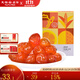 天福茶食 茶香金桔蜜餞 酸甜美味果脯茶食品 小吃貨美食 220g