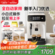 飛利浦（PHILIPS）【政府補貼】黑珍珠咖啡機/意式 美式全自動(dòng)家用辦公室咖啡機研磨一體EP1221/69 送禮優(yōu)選