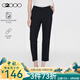 G2000【易打理】女裝春秋可機洗通勤百搭暗扣煙管褲【G2】 黑色 36