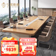 寧邱絡(luò )閣（NICHLORT）大型會(huì )議桌辦公室洽談接待桌椅組合烤漆會(huì )議桌長(cháng)桌簡(jiǎn)約現代高檔 5米會(huì )議桌
