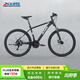 喜德盛（xds）山地自行車(chē)黑客350/旭日310 X6鋁合金車(chē)架21速變速機械碟剎 黑客350黑銀17寸（26款）
