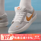 耐克（NIKE）男鞋女鞋板鞋 25夏季新款運動(dòng)鞋子時(shí)尚帆布鞋SB復古透氣休閑鞋子 DV5477-007 40.5