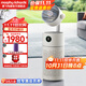 摩飛電器（Morphyrichards）循環(huán)風(fēng)空氣凈化器家用風(fēng)扇室內除甲醛除霧霾除菌凈化機凈化送風(fēng)三合一MR3900 椰奶白