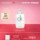 卡爾文克雷恩（Calvin Klein）ck one卡雷優(yōu)中性淡香水100ml生日節日禮物送男女友 (效期至27.6)