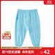 英氏（YEEHOO）兒童褲子男童女童長(cháng)褲柔軟舒適果蔬小精靈居家褲 淺松石藍73CM