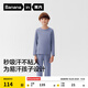 蕉內301H兒童睡衣男女童純棉家居服套裝透氣大童寶寶長(cháng)袖不悶汗春秋季 牛仔藍 150