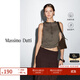 Massimo Dutti新季特惠2025女裝美式基礎款百搭無(wú)袖背心上衣T恤06222115 深卡其色 XS (CN 165/84A)尺碼偏大