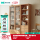 林氏家居北歐實(shí)木書(shū)柜組合落地靠墻客廳玻璃門(mén)書(shū)櫥書(shū)房PK1X【原木色】書(shū)柜