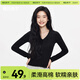 棉的美學(xué)純色V領(lǐng)正肩長袖T恤女秋冬新款辣妹修身顯瘦內(nèi)搭上衣 「小V領(lǐng)不勒脖」月夜黑 L 「推薦110-120斤」