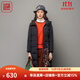 漁漁女裝羽絨服女款國潮復古刺繡花白鴨絨帶帽長(cháng)外套FGFD5042 群青 XXL