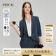 PRICH【防曬UPF50+涼感】四面彈抑菌薄外套夏新款簡約西裝套裝女 59藏青色西裝 L 165