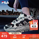 FILA 斐樂(lè )TREK滿(mǎn)天星老爹鞋男鞋新款休閑鞋時(shí)尚復古運動(dòng)鞋跑鞋  白蘆筍/漿果藍-WD 42