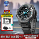卡西歐（CASIO）G-SHOCK手表太陽(yáng)能大泥王戶(hù)外運動(dòng)防震防水男士腕表 GR-B300-8A2PR新款空霸三代