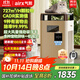 氣熙（airx）寵物空氣凈化器除細菌除過(guò)敏源家用除異味吸貓毛空氣凈化器六重凈化多寵適用 A8C 