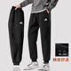 阿迪達斯 （adidas）運動(dòng)褲男褲 25秋季新款休閑褲束腳衛褲針織寬松透氣長(cháng)褲 【棉質(zhì)透氣】秋季上新 2XL (建議180-200斤)
