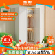 盛耐鋼制衣柜法式簡(jiǎn)約風(fēng)臥室環(huán)保無(wú)甲醛大衣櫥收納柜家用鐵皮柜儲物柜