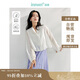 茵曼2025夏季女裝新款透氣萊賽爾防曬襯衫遮陽(yáng)罩衫涼開(kāi)衫 云朵白 M