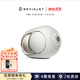 DEVIALET【帝瓦雷新品】phantom 108dB 重低音HiFi級音響家用高保真音響 Phantom 108dB-珠光白