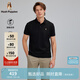 Hush Puppies【抗皺易打理】暇步士男裝2025夏季休閑透氣抗皺涼感短袖POLO衫 曜石黑 L