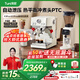 突尼【國(guó)家補(bǔ)貼15%】E3咖啡機(jī)意式濃縮咖啡機(jī)家用奶泡咖啡奶咖機(jī)半自動(dòng)家用咖啡七夕情人節(jié)送女生禮物 E3Pro+G1pros套裝【今晚20點(diǎn)搶限量券】