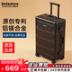 烏尼莫克（Uniamog）德國新款登機行李箱小型拉桿箱全鋁鎂合金旅行箱大容量密碼箱皮箱 曜巖黑（鋁鎂合金箱體 全新上市) 20英寸 /可登機 升級桃皮絨內飾