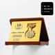 菲爾薇獎牌定制榮譽(yù)勛章定做員工紀念章品牌匾入職退休獎?wù)鹿谲娭苣戟劚谱鲃?chuàng  )意公司企業(yè)年會(huì )頒獎禮品 金色（特價(jià)沖量）品質(zhì)保證