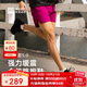 必邁（bmai）必邁遠征者5.0跑步鞋運動(dòng)男鞋輕彈緩震耐磨透氣通勤慢跑鞋子男
