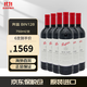 奔富（Penfolds）bin系列 赤霞珠梅洛干紅葡萄酒原瓶進(jìn)口750ml澳洲直采節日送禮 奔富BIN128/750ml/6支裝（木塞）