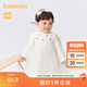 巴拉巴拉童裝寶寶裙子女童公主裙洋氣秋冬兒童連衣裙時(shí)髦拼接甜美 米白10302 90