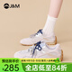 快樂(lè )瑪麗（J&M）休閑運動(dòng)鞋女2025秋季新款軟底網(wǎng)面透氣阿甘鞋百搭復古德訓鞋子女 灰色 38