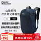 ALPINT MOUNTAIN埃爾蒙特32L大容量戶(hù)外登山包電腦包背包徒步通勤雙肩包輕便耐磨