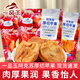 一品玉一品玉阿克蘇蘋(píng)果干厚切100g袋裝新疆特產(chǎn)蜜餞果脯休閑解饞零食品 蘋(píng)果干100g*5袋