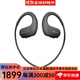 索尼 跑步游泳耳機NW-WS413可穿戴式MP3播放器耳機4G內存 音樂(lè )助力運動(dòng) NW-WS413黑色