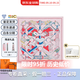 愛(ài)馬仕（HERMES）“曲折鞍帶與塔特薩爾” 絲巾方巾 女款送女友節日送禮 H893865S-06 45*45cm