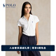 Polo Ralph Lauren 拉夫勞倫 女裝 經(jīng)典款修身版彈力Polo衫RL23163 100-白色 M