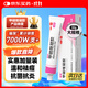 麗芙甲硝唑凝膠30g/盒甲硝酸銼凝膠去痘痘祛痘印藥膏消炎痤瘡修復淡化可搭壬二酸15%凝膠皮膚用藥