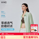 VVC防曬衣襯衫女夏季新款防紫外線(xiàn)戶(hù)外運動(dòng)冰絲防曬服 奶油薄荷 M