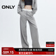 ONLY秋季時(shí)尚簡(jiǎn)約寬松撞色刺繡松緊繩休閑褲女|12441D011 G19 淺灰紗色 XS (155) 60A